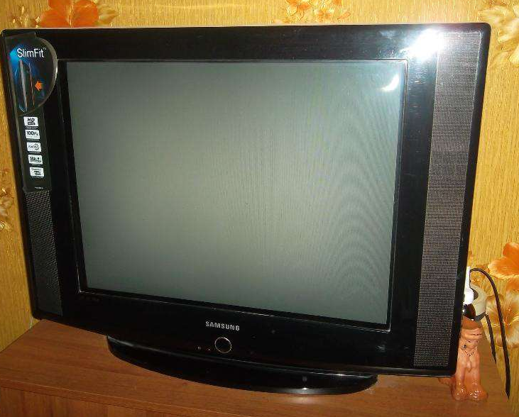 samsung tv