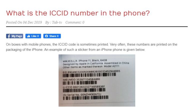 What is the ICCID number in the phone? | Tab-tv