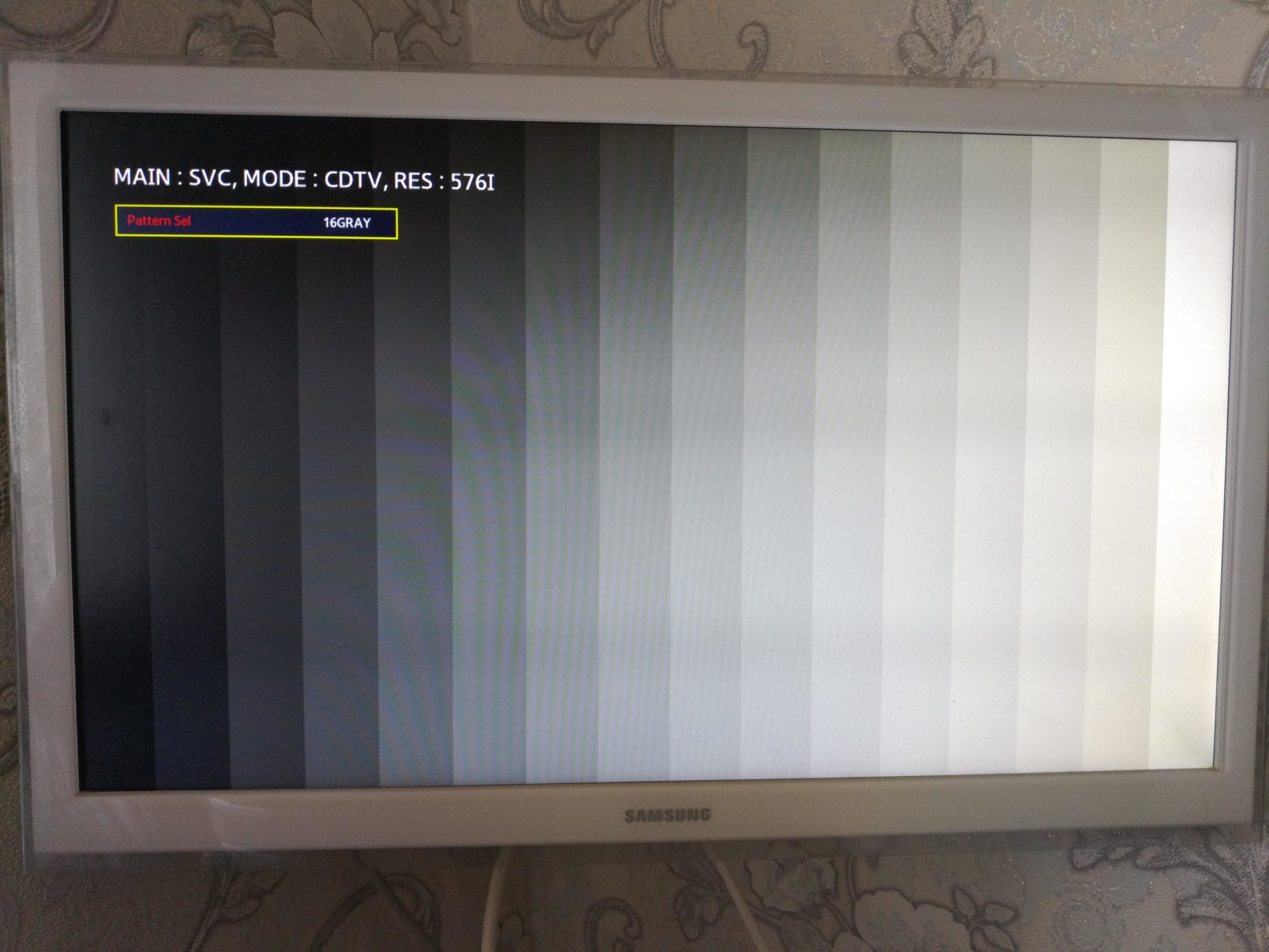 How to check the image quality of a Samsung TV