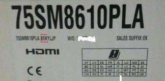 What AEU and AEK in LG TVs means