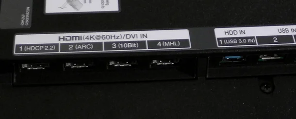 HDMI ports 4K 60Hz HDCP 2.2 ARC 10Bit MHL explained en.tab tv